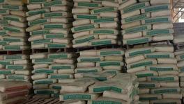 這個地區(qū)水泥不夠用，7個月從外國進口了420萬美元水泥！