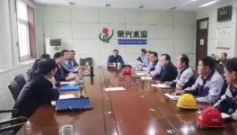 國(guó)家市場(chǎng)監(jiān)管總局對(duì)這4家水泥企業(yè)進(jìn)行“飛檢”！