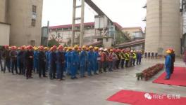 喜訊！海螺創(chuàng)業(yè)又一個水泥窯協(xié)同處置項目竣工！