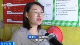 旺季來臨，水泥價格將創(chuàng)新高！（附漲價函）