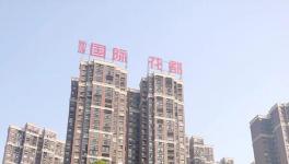 “問題混凝土”樓，最新動態(tài)... ...