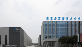 十部委發(fā)文推進精品制砂，這個方案集齊五大優(yōu)勢，助力快速撈金！