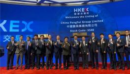 喜訊！又一家水泥裝備企業(yè)成功上市！