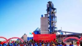 又一家100萬噸/年水泥項(xiàng)目投產(chǎn)，主要生產(chǎn)油井水泥等9種水泥產(chǎn)品