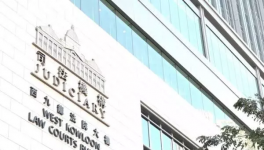 珠港澳大橋混凝土造假！12人罪名成立！