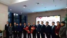 接替宋志平！中國建材新任董事長揭秘……