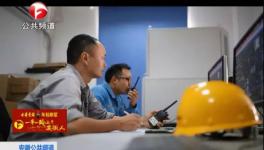 我是一個“海螺人”！