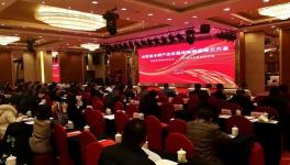 大事件！全國(guó)第一家規(guī)模最大的水泥聯(lián)盟成立了！