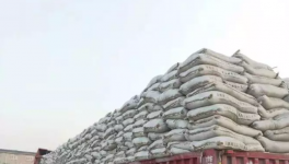 2020年水泥銷售概不賒賬！你還在賒銷嗎？