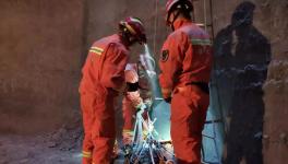 危急！一工人被困水泥廠原料庫中！