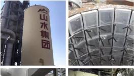 10℃意味著什么？納米隔熱材料在水泥行業(yè)的應用！