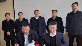 華新水泥進(jìn)陜西！投資4億新型材料產(chǎn)業(yè)園即將落地！