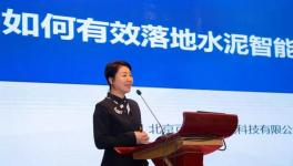 智能化工廠如何落地？方案拿走不謝！