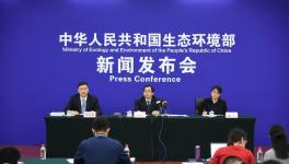 山西水泥封民爐灶事件！環(huán)保部這么說……