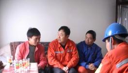 這家水泥廠四步舉措積極組織開(kāi)展困難職工幫扶活動(dòng)  