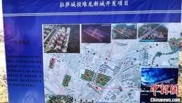 一大批重點項目集中開復(fù)工！政策面用電、用氣又有利好消息！