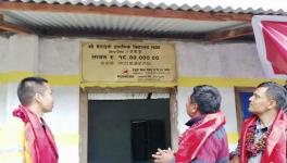 尼泊爾紅獅希望水泥在當(dāng)?shù)鼐栀?zèng)校舍！