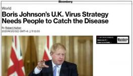 瘋了！英國政府讓全國老百姓主動去染毒！