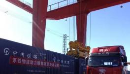 “50輛、100個箱、3200噸”，首輛砂石骨料專列進京了！