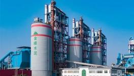 溧陽金峰水泥榮獲重大貢獻(xiàn)企業(yè)兩項大獎