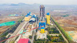 濟(jì)寧中聯(lián)榮獲中國建材集團(tuán) “六星企業(yè)”榮譽(yù)稱號(hào)