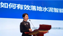 智能化工廠如何落地？方案拿走不謝！