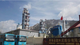 金圓股份增募資金，引入海螺創(chuàng)業(yè)等戰(zhàn)略投資！