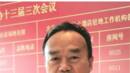 @所有物流司機！人大代表提議超載入刑！