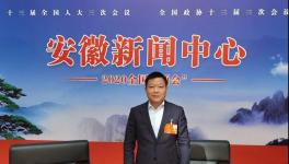 海螺集團(tuán)張來輝：建議將水泥行業(yè)從“雙高”名錄移出！