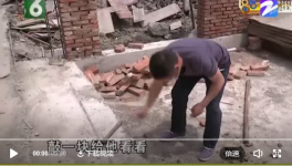 M32.5砌筑水泥亂象！不合格水泥泛濫！