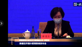 喀什新增137例無(wú)癥狀感染者，啟動(dòng)一級(jí)響應(yīng)！