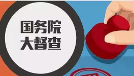 強(qiáng)制貨車司機(jī)自費(fèi)加裝監(jiān)控設(shè)備被通報(bào)！