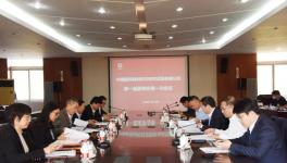 定了！王益民當(dāng)選中國(guó)建材總院董事長(zhǎng)！