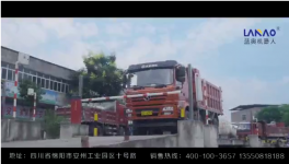 這種無(wú)人智能化水泥裝車系統(tǒng)，不挑車型、橫豎都行！