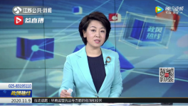 多家建材廠粉塵污染！市局一把手被點名！