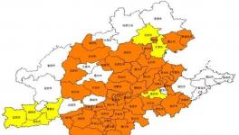 注意！立案處罰！水泥廠大檢查來了！?