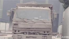 24小時(shí)揚(yáng)塵的水泥廠，工人健康堪憂！