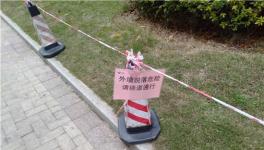 長(zhǎng)沙一小區(qū)水泥片“高空墜物”持續(xù)近3月！