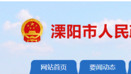 震撼！兩條10000t/d熟料生產(chǎn)線(xiàn)開(kāi)建！