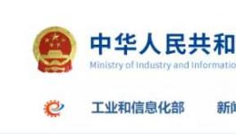 磁懸浮鼓風(fēng)機(jī)助力水泥行業(yè)的節(jié)能環(huán)保！