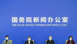 重磅！2021年水泥廠停產(chǎn)文件來(lái)了！最多停產(chǎn)5個(gè)月！