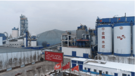 金隅冀東投入4523萬元，實現(xiàn)污染物超低排放！