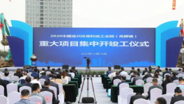 飛機(jī)發(fā)動(dòng)機(jī)技術(shù)裝進(jìn)鼓風(fēng)機(jī)，這位企業(yè)家投建重大節(jié)能項(xiàng)目！