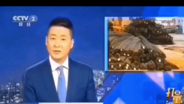 “炸鍋了”！水泥企業(yè)供應(yīng)商集體漲價(jià)！