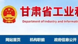 又一地區(qū)水泥熟料生產(chǎn)線現(xiàn)狀清單發(fā)布！