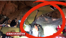 水泥廠內(nèi)近百噸巨石“惹禍”！ 一名司機被困駕駛室！