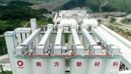 總投資20億！這個地區(qū)將建一條6000t/d熟料生產(chǎn)線！