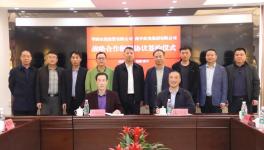 喜訊！華潤(rùn)水泥與這家工程企業(yè)簽訂了大合同！