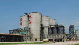 熟料凈銷量3.25億噸！海螺水泥2021年計劃發(fā)布！