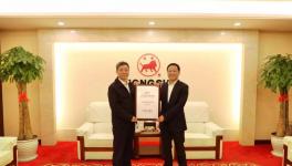 浙江省民營企業(yè)100強！紅獅水泥位列第一！